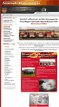 Mobile Screenshot of feuerwehr-nentershausen.de